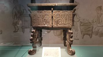 古代铜造艺术博物馆