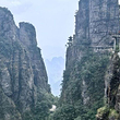 北帝山旅游区-观景平台