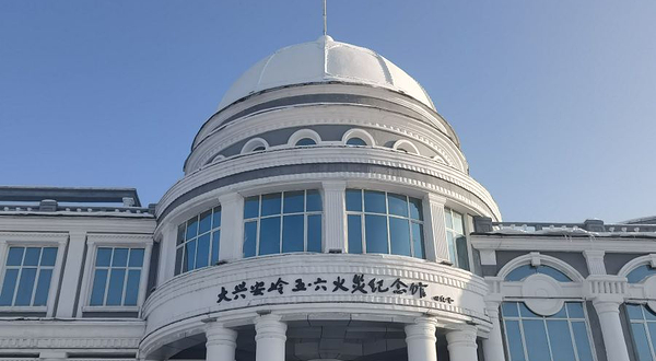 呼伦贝尔之漠河旅游