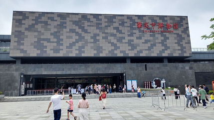 肇庆市博物馆(新馆)第 1 张图片