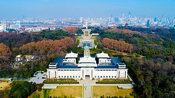雨花台烈士纪念馆