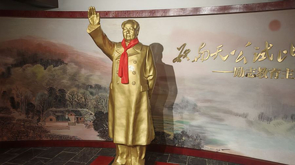 慈悦书院第 1 张图片