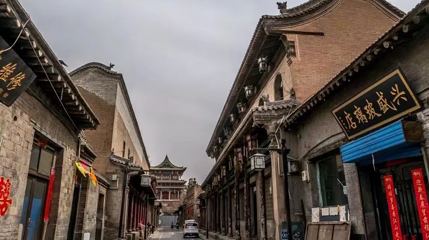 太谷古城第 1 张图片