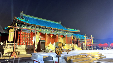 北魏代王府第 1 张图片