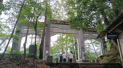 中正公园第 1 张图片