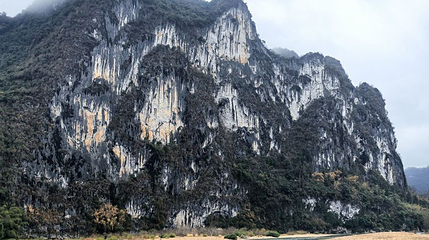 九马画山观景台第 1 张图片