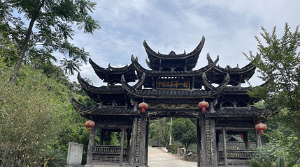 双凤村第 1 张图片