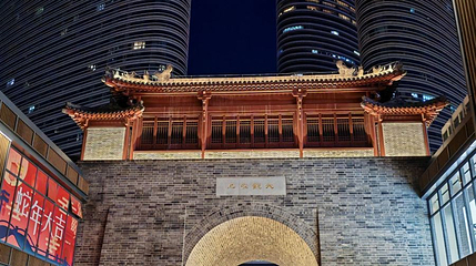 徐州文庙东方街区-鼓楼第 1 张图片