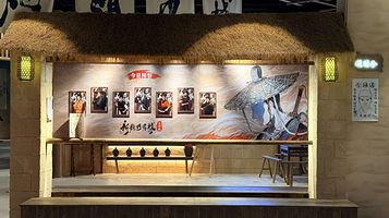 台州新龙门客栈剧场