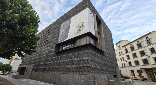 阿那亚艺术中心(黄金海岸店)