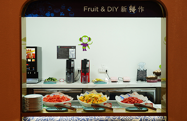 黄山排云型旅酒店·自助餐厅第 15 张图片