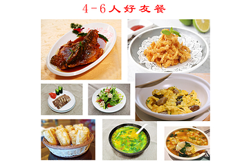 老醋食府(东湖醋园)第 8 张图片