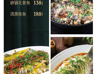 阳朔遇源景舍 | Yuyuan Resort 观景度假酒店(十里画廊遇龙河店)·遇源·寻觅私房菜第 28 张图片