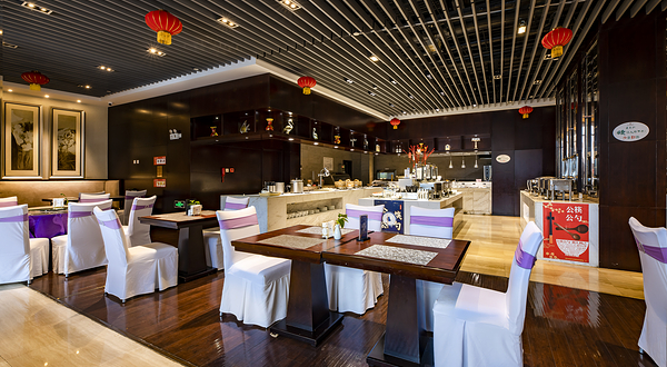 黄山西海饭店·自助餐厅