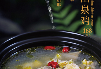 阳朔遇源景舍 | Yuyuan Resort 观景度假酒店(十里画廊遇龙河店)·遇源·寻觅私房菜第 6 张图片