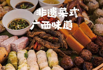 阳朔遇源景舍 | Yuyuan Resort 观景度假酒店(十里画廊遇龙河店)·遇源·寻觅私房菜第 24 张图片