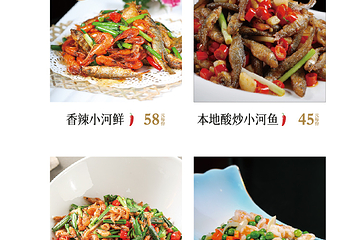 阳朔遇源景舍 | Yuyuan Resort 观景度假酒店(十里画廊遇龙河店)·遇源·寻觅私房菜第 29 张图片