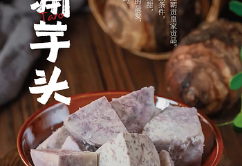 阳朔遇源景舍 | Yuyuan Resort 观景度假酒店(十里画廊遇龙河店)·遇源·寻觅私房菜第 18 张图片