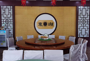 老醋食府(东湖醋园)第 5 张图片
