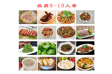 老醋食府(东湖醋园)第 17 张图片