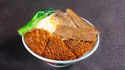 帝濠轩第 50 张图片