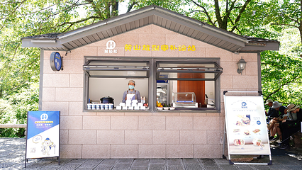 黄山排云型旅酒店·黄山旅行家补给站第 5 张图片