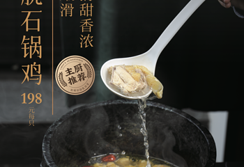 阳朔遇源景舍 | Yuyuan Resort 观景度假酒店(十里画廊遇龙河店)·遇源·寻觅私房菜第 25 张图片