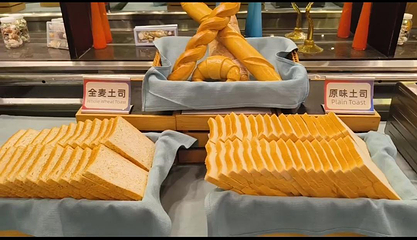 三亚胜意海景酒店·海鲜自助餐厅(三亚湾路店)第 83 张图片