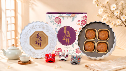 粤品悦潮(邮电大厦店)第 5 张图片