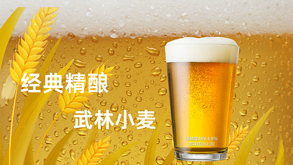 杭州城中香格里拉大酒店·城中啤酒吧·Midtown Brewery第 43 张图片