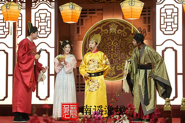 南谣逸境第 8 张图片