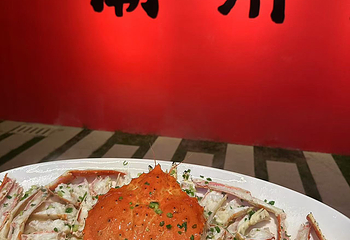 潮州合府庄园·宣府餐厅第 19 张图片