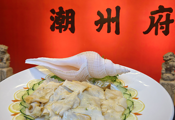 潮州合府庄园·宣府餐厅第 12 张图片