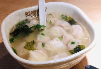 阿德生煎(龙华店)第 7 张图片
