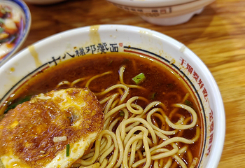 十八梯邓凳面(解放碑总店)第 33 张图片