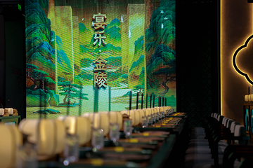 宴天下·宴乐（南京首店）第 8 张图片