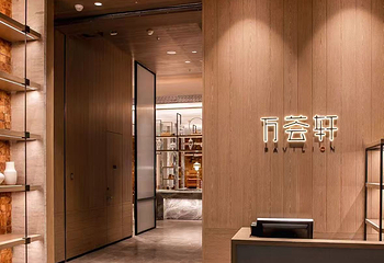 崇礼万怡酒店·万荟轩第 1 张图片