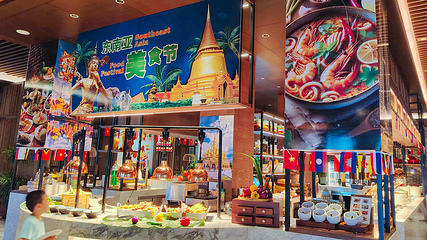 南昆山慕思嘉华温泉酒店·峰景西餐厅第 16 张图片