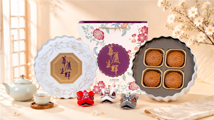粤品悦潮(邮电大厦店)第 6 张图片