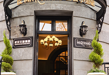 武汉风貌巴公邸酒店·巴公小酒馆（黎黄陂路）第 19 张图片