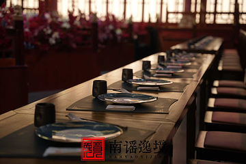 南谣逸境第 9 张图片