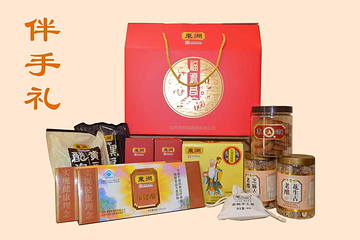 老醋食府(东湖醋园)第 74 张图片