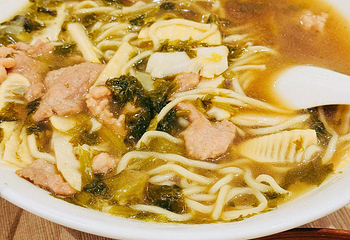 知味观(湖滨店)第 32 张图片