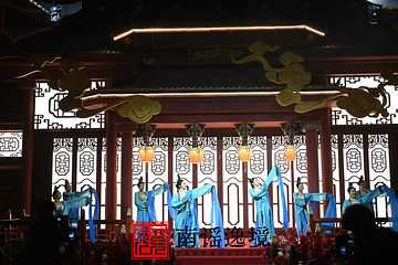 南谣逸境第 6 张图片