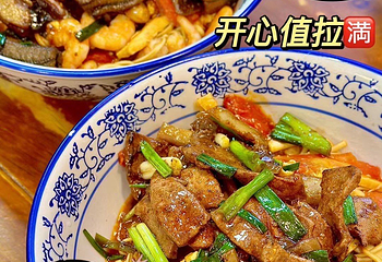 方老大面第 27 张图片