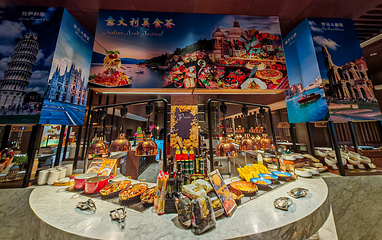 南昆山慕思嘉华温泉酒店·峰景西餐厅第 19 张图片