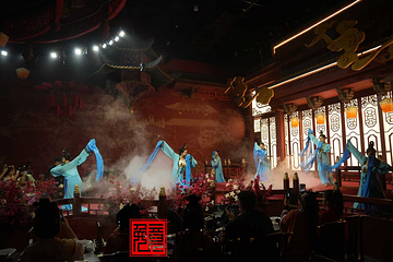 南谣逸境第 11 张图片