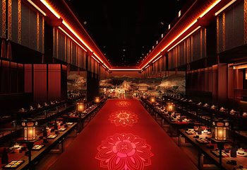 西安芙蓉阁酒店•餐厅第 1 张图片