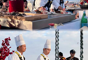 三亚海棠湾君悦酒店·空中餐厅三亚 Dinner In The Sky Sanya第 16 张图片