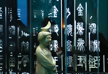宴天下·宴乐（南京首店）第 22 张图片